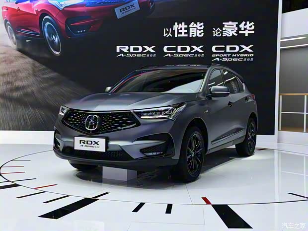 广汽讴歌 讴歌RDX 2020款 2.0T 钻享·A-Spec运动款SH-AWD磨砂皓灰 广汽讴歌 讴歌RDX 2020款 2.0T 钻享·A-Spec运动款SH-AWD磨砂皓灰