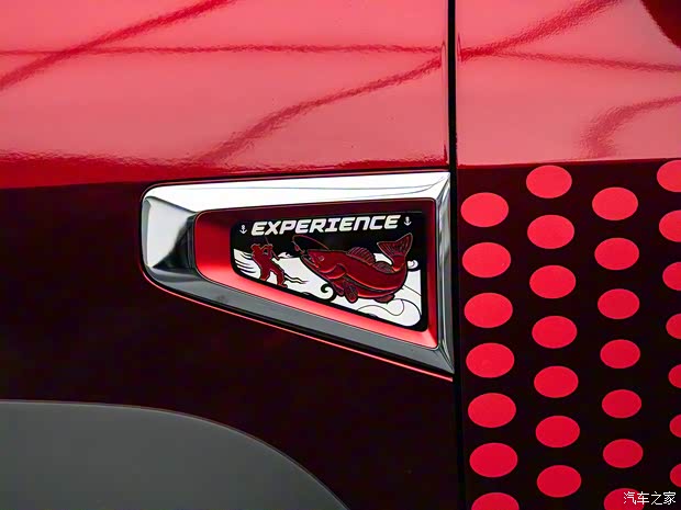 上汽通用五菱 五菱征途 2021款 改裝版