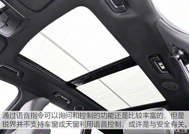 長(zhǎng)安福特 銳界 2019款 EcoBoost 330 V6四驅(qū)ST 7座