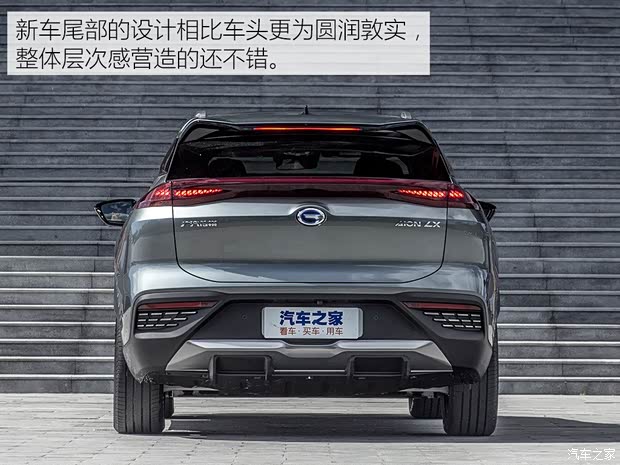 廣汽新能源 Aion LX(埃安LX) 2019款 試裝車