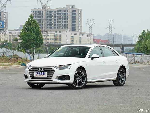 一汽-大众奥迪 奥迪A4L 2020款 40 TFSI 时尚致雅型 一汽-大众奥迪 奥迪A4L 2020款 40 TFSI 时尚致雅型