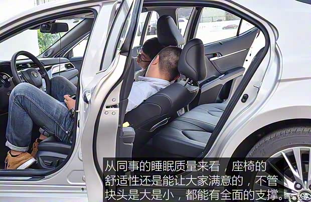 广汽丰田 凯美瑞 2018款 2.5HQ 旗舰版