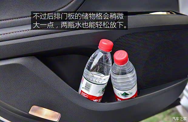 广汽丰田 凯美瑞 2018款 2.5HQ 旗舰版