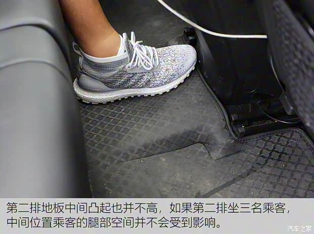 东风雪铁龙 天逸 C5 AIRCROSS 2017款 380THP 旗舰型 东风雪铁龙 天逸 C5 AIRCROSS 2017款 380THP 旗舰型