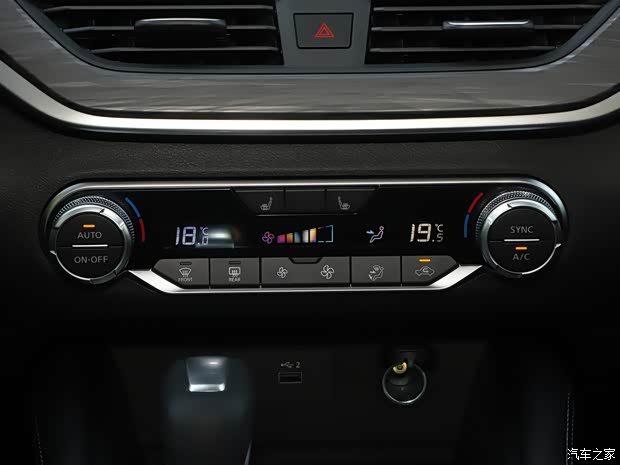 东风日产 天籁 2021款 2.0T XL Upper AD1 智享领航版