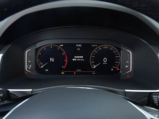 上汽大眾 途昂 2020款 改款 330TSI 兩驅(qū)舒適版