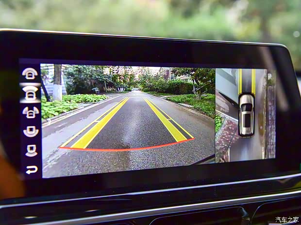 上汽通用五菱 新宝骏RS-5 2020款 300T CVT 智能旗舰型