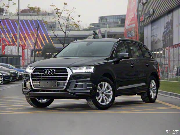 奧迪(進(jìn)口) 奧迪Q7 2019款 45 TFSI 舒適型 奧迪(進(jìn)口) 奧迪Q7 2019款 45 TFSI 舒適型