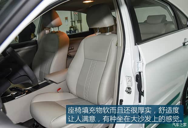 东风汽车 富康ES500 2019款 睿尊版