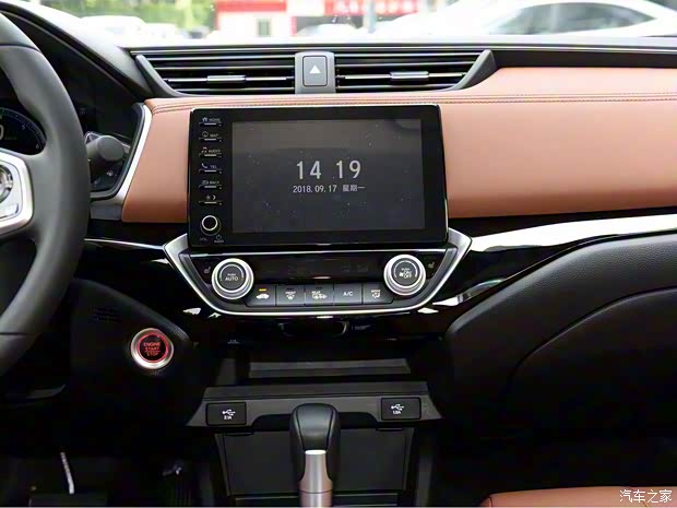 广汽本田 凌派 2019款 基本型