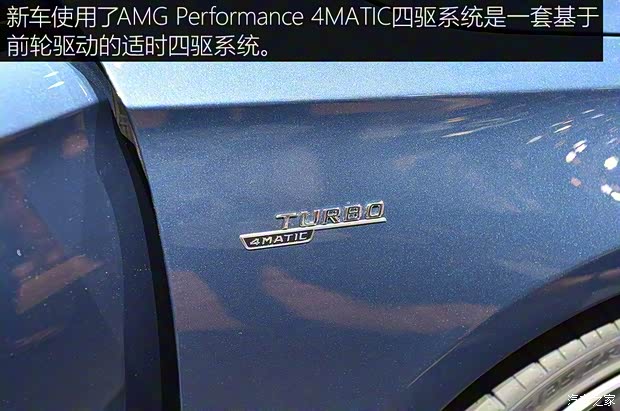 北京奔馳 奔馳A級AMG 2019款 AMG A 35L 高配版