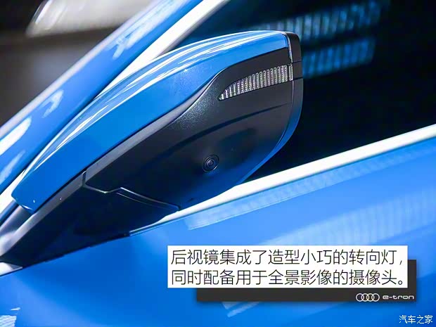 奥迪(进口) 奥迪e-tron 2019款 55 quattro 专享型 奥迪(进口) 奥迪e-tron 2019款 55 quattro 专享型