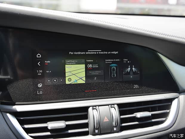 阿爾法·羅密歐 Giulia 2022款 2.0T 280HP Veloce 賽道版