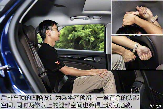 君马汽车 君马MEET 3 2018款 1.5T CVT旗舰型 君马汽车 君马MEET 3 2018款 1.5T CVT旗舰型