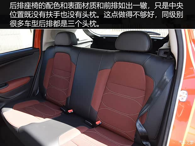 东风雪铁龙 雪铁龙C3-XR 2019款 基本型 东风雪铁龙 雪铁龙C3-XR 2019款 基本型