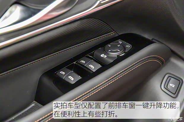 上汽通用凯迪拉克 凯迪拉克CT4 2020款 基本型 上汽通用凯迪拉克 凯迪拉克CT4 2020款 基本型