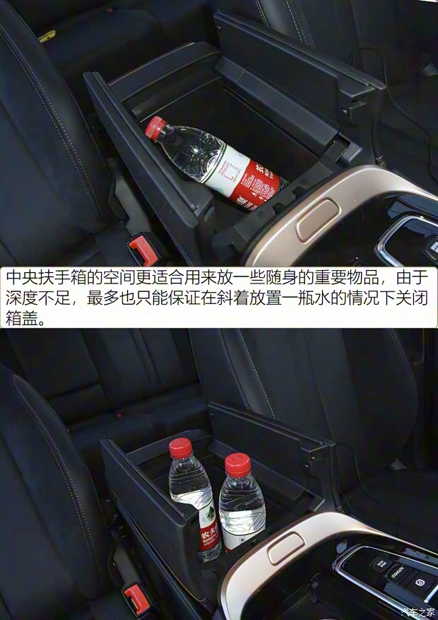 广汽丰田 广汽丰田iA5 2019款 豪华版