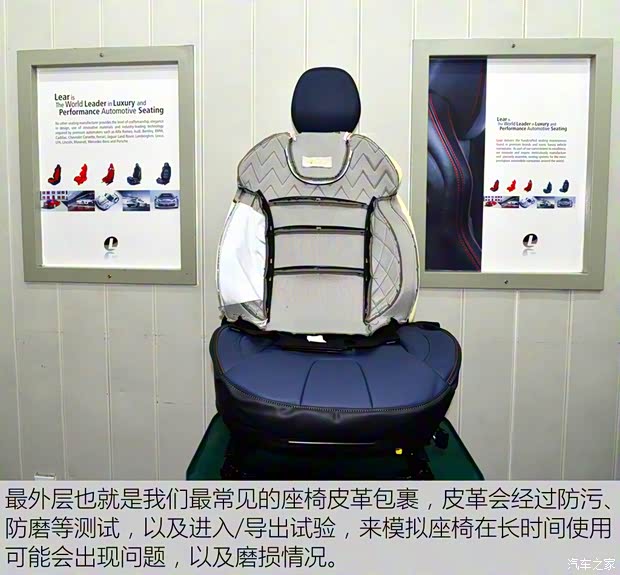 長(zhǎng)安汽車(chē) 歐尚COS1°(科賽) 2018款 1.5T 智