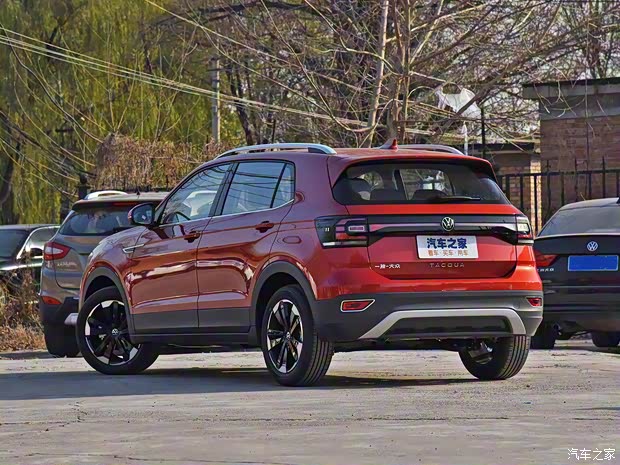 一汽-大众 探影 2020款 低配版