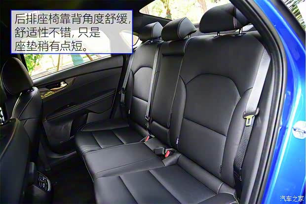 东风悦达起亚 起亚K3 2019款 1.5L CVT豪华型 东风悦达起亚 起亚K3 2019款 1.5L CVT豪华型