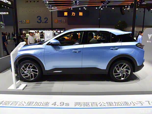 合众汽车 哪吒汽车U 2020款 520 U酷四驱版