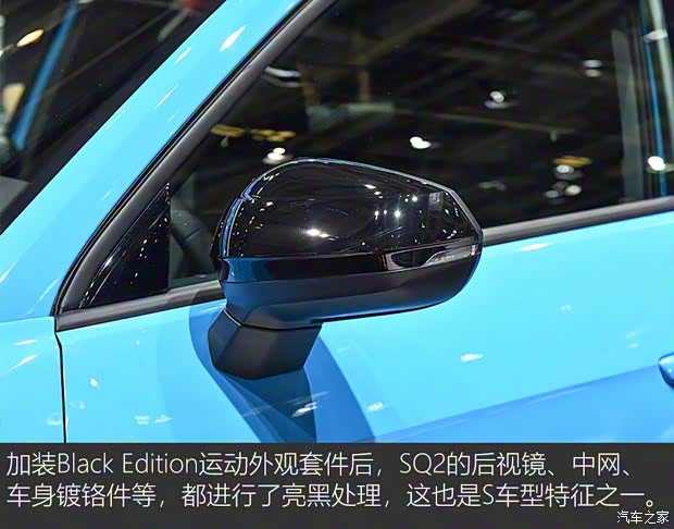 奧迪(進(jìn)口) 奧迪SQ2 2018款 基本型