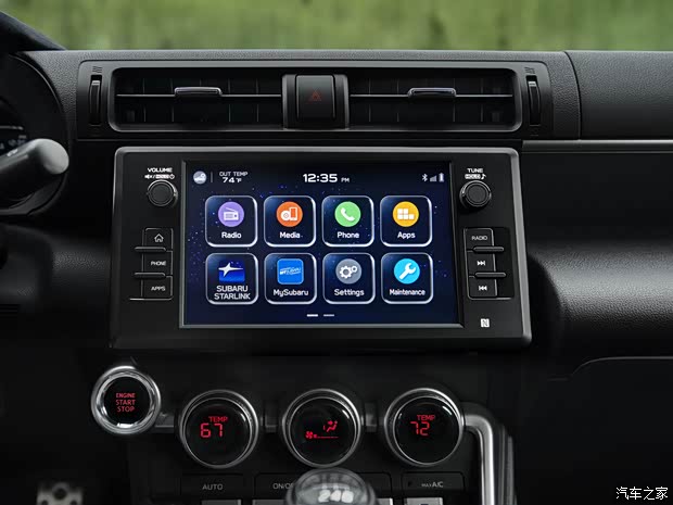 斯巴鲁 斯巴鲁BRZ 2021款 基本型 斯巴鲁 斯巴鲁BRZ 2021款 基本型