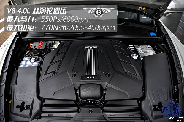宾利 添越 2021款 4.0T V8 宾利 添越 2021款 4.0T V8