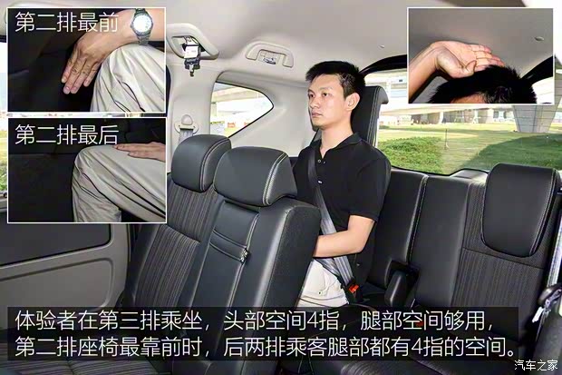 本田(進(jìn)口) Freed 2017款 基本型 本田(進(jìn)口) Freed 2017款 基本型