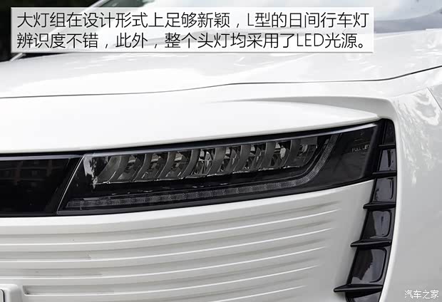 长城汽车 欧拉iQ 2018款 基本型