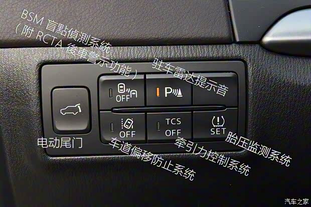 马自达(进口) 马自达CX-9 2016款 基本型 马自达(进口) 马自达CX-9 2016款 基本型