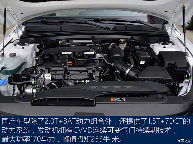 東風(fēng)悅達(dá)起亞 K5凱酷 2020款 380T GT-Line 尊貴版 東風(fēng)悅達(dá)起亞 K5凱酷 2020款 380T GT-Line 尊貴版