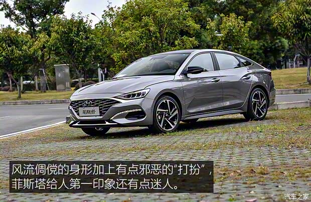 北京现代 菲斯塔 2018款 基本型 北京现代 菲斯塔 2018款 基本型