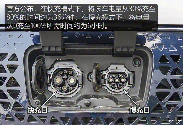 零跑汽車 零跑T03 2020款 400豪華版