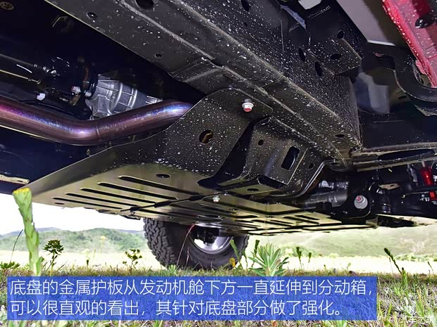 长城汽车 炮 2020款 2.0T越野版自动汽油四驱限量版GW4C20B