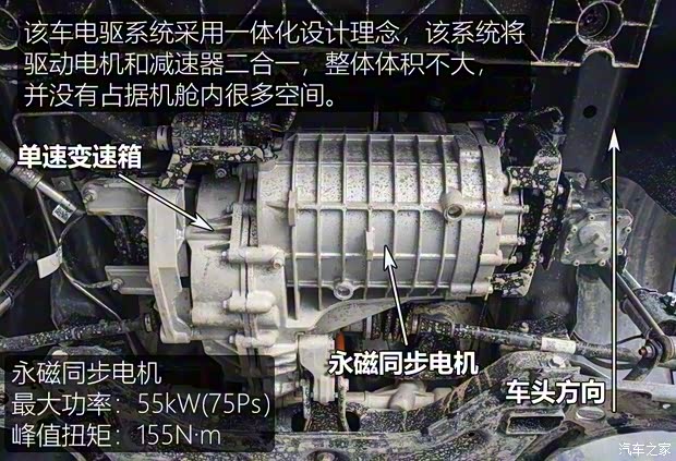 零跑汽車 零跑T03 2020款 400豪華版 零跑汽車 零跑T03 2020款 400豪華版