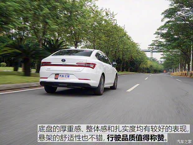 比亞迪 秦Pro新能源 2018款 DM 1.5TI 自動智聯(lián)銳耀型