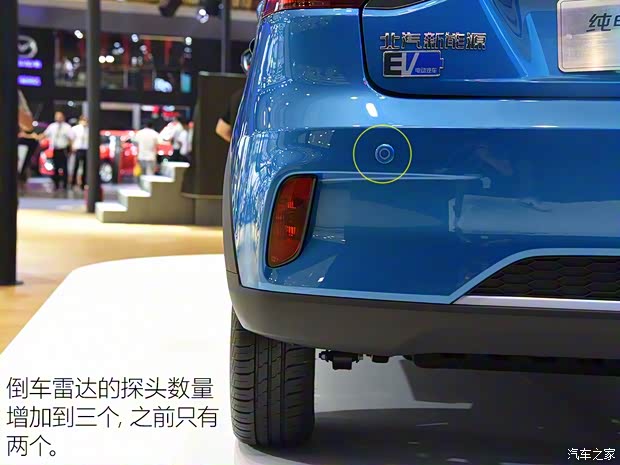 北汽新能源 EC系列 2018款 EC3 灵秀版 北汽新能源 EC系列 2018款 EC3 灵秀版