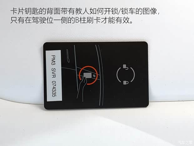 特斯拉 Model 3 2018款 四驱高性能版 特斯拉 Model 3 2018款 四驱高性能版