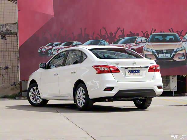 东风日产 轩逸 2021款 经典 1.6XL CVT豪华版 东风日产 轩逸 2021款 经典 1.6XL CVT豪华版