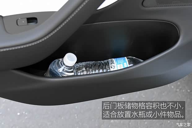 特斯拉 Model 3 2018款 四驱高性能版 特斯拉 Model 3 2018款 四驱高性能版