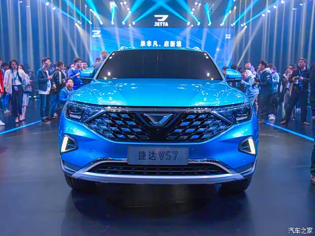 一汽-大众捷达 捷达VS7 2019款 基本型