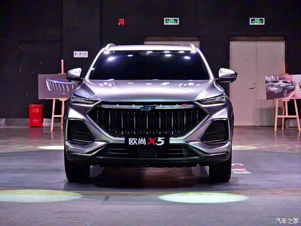 長安汽車 長安歐尚X5 2020款 1.5T 基本型