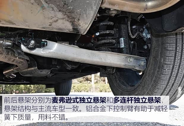 长安福特 锐际 2020款 EcoBoost 245 四驱纵享款ST-LINE 长安福特 锐际 2020款 EcoBoost 245 四驱纵享款ST-LINE