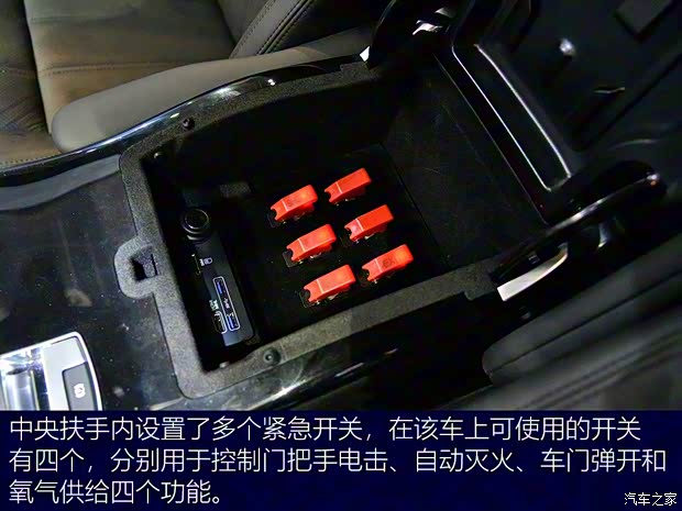 路虎(进口) 揽胜 2017款 5.0 V8 SC 巅峰创世加长版 路虎(进口) 揽胜 2017款 5.0 V8 SC 巅峰创世加长版