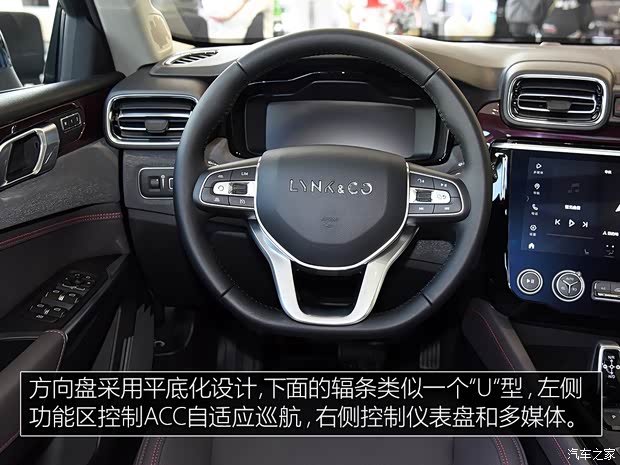 领克 领克02 2019款 2.0T 高能版 领克 领克02 2019款 2.0T 高能版