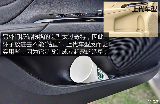 广汽丰田 凯美瑞 2018款 2.5HQ 旗舰版