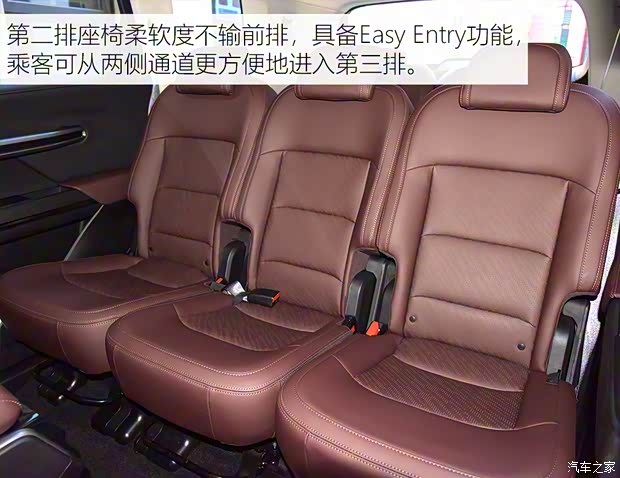 吉利汽車 豪越 2022款 1.8TD DCT旗艦型 7座