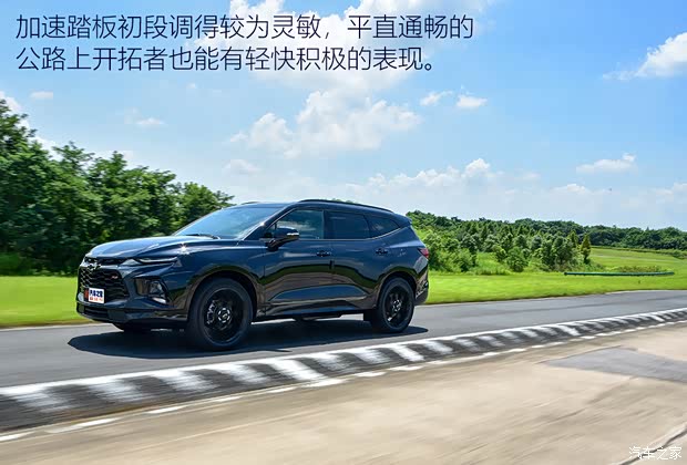 上汽通用雪佛兰 开拓者 2021款 轻混 650T RS Twin-Clutch四驱7座 擎版 上汽通用雪佛兰 开拓者 2021款 轻混 650T RS Twin-Clutch四驱7座 擎版