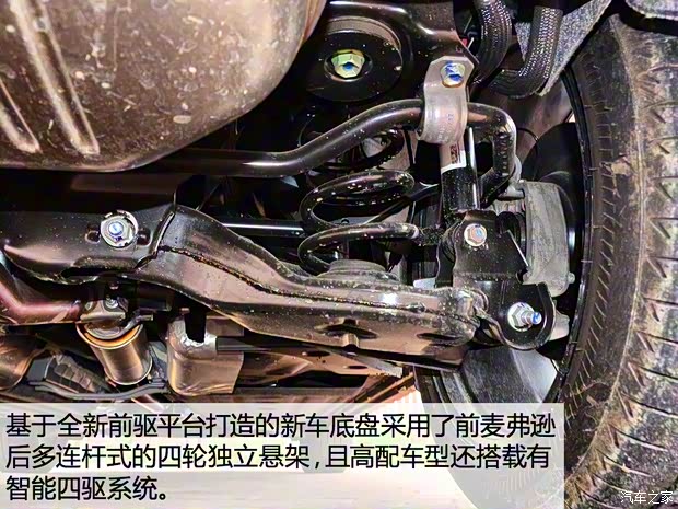東風英菲尼迪 英菲尼迪QX50 2018款 2.0T 四驅(qū)旗艦版 東風英菲尼迪 英菲尼迪QX50 2018款 2.0T 四驅(qū)旗艦版